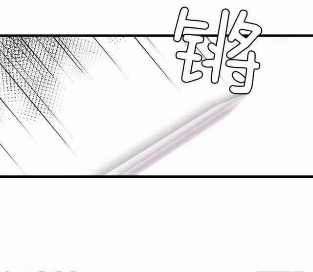 Tôi Là Tiểu Thư Của Gia Đình Này Chapter 34.2 trang 12