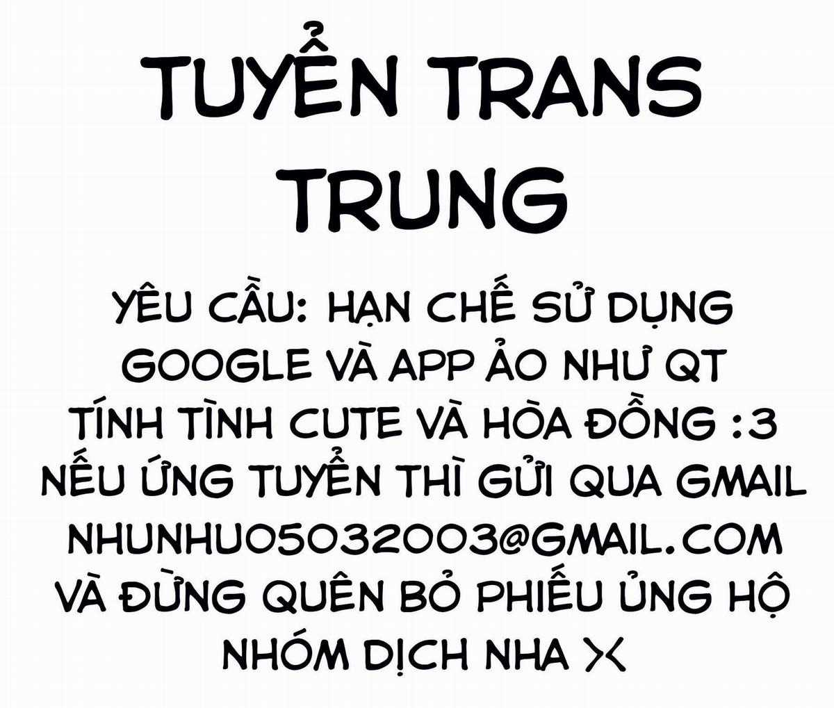 Tôi Là Tiểu Thư Của Gia Đình Này Chapter 39.1 trang 25