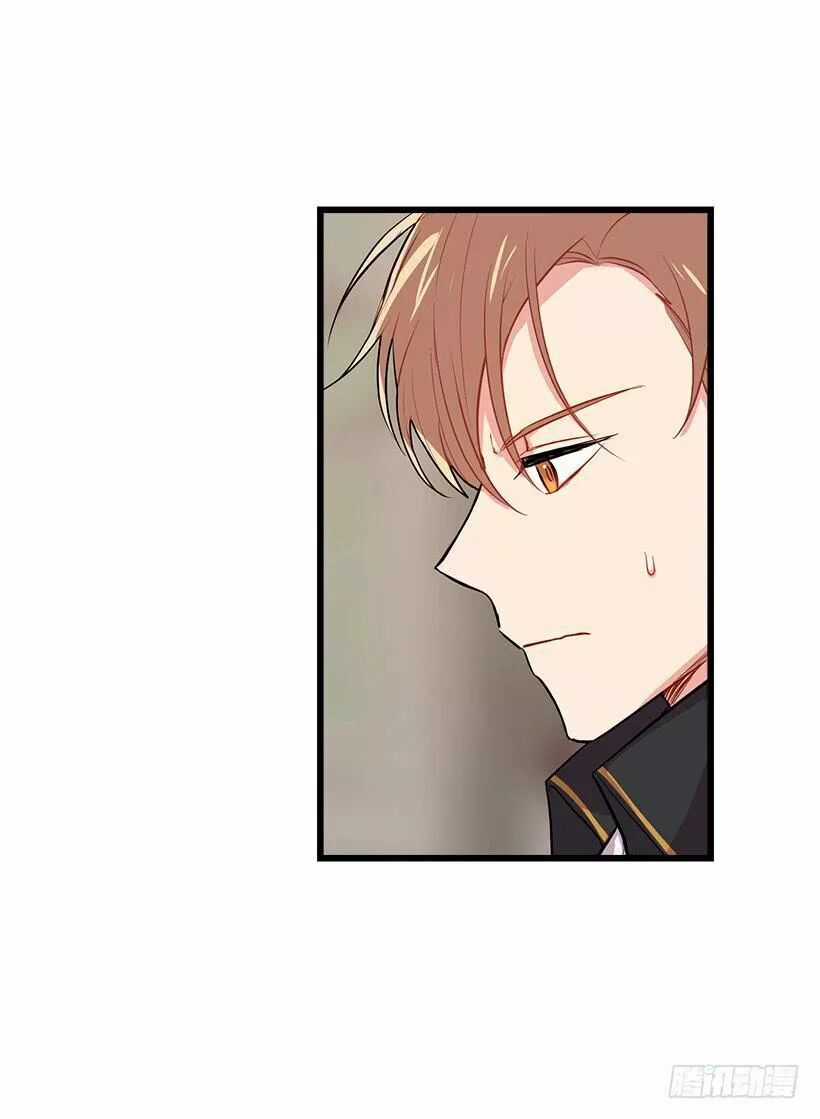 Tôi Là Tiểu Thư Của Gia Đình Này Chapter 41.2 trang 10