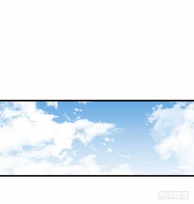 Tôi Là Tiểu Thư Của Gia Đình Này Chapter 42 trang 19