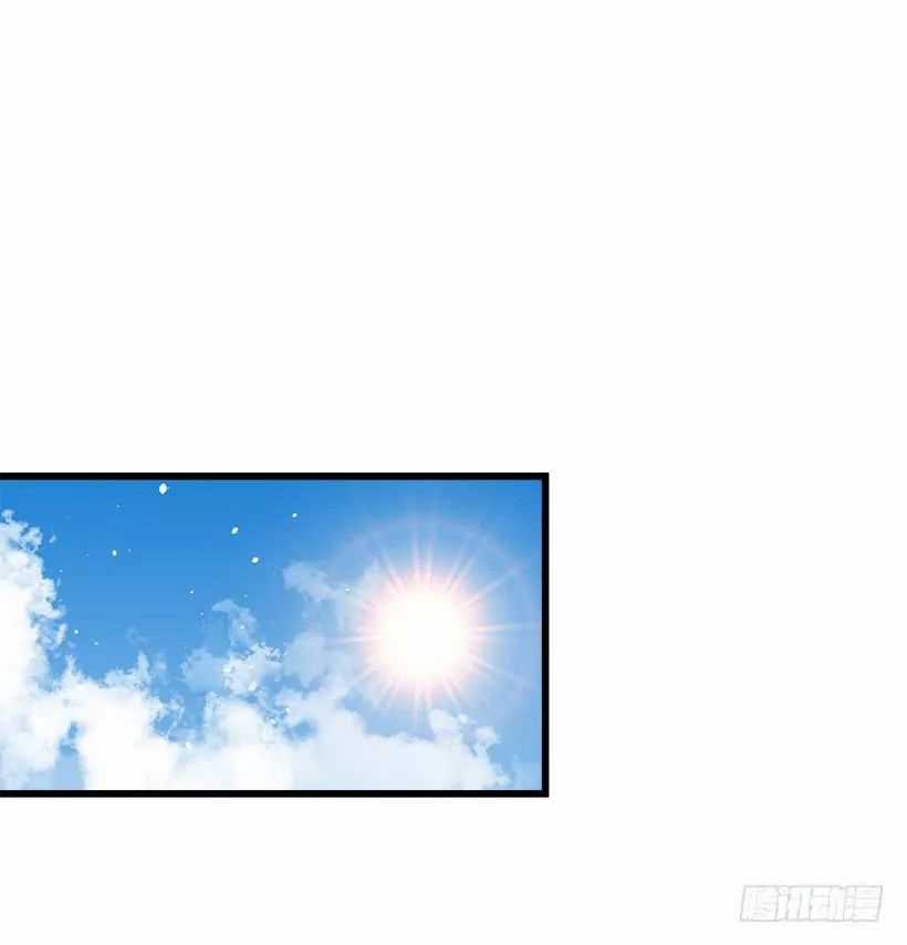 Tôi Là Tiểu Thư Của Gia Đình Này Chapter 42 trang 42