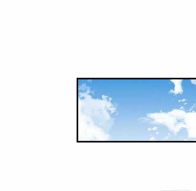 Tôi Là Tiểu Thư Của Gia Đình Này Chapter 45 trang 3