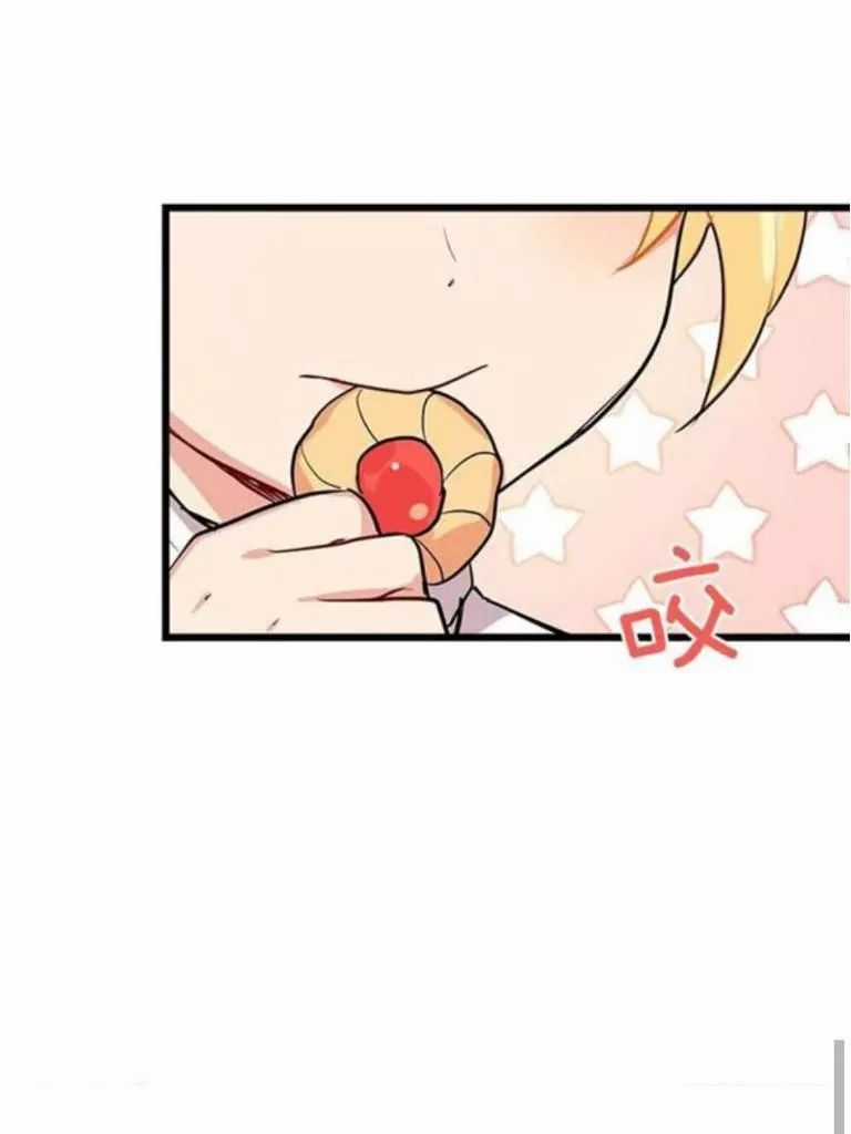 Tôi Là Tiểu Thư Của Gia Đình Này Chapter 46 trang 30