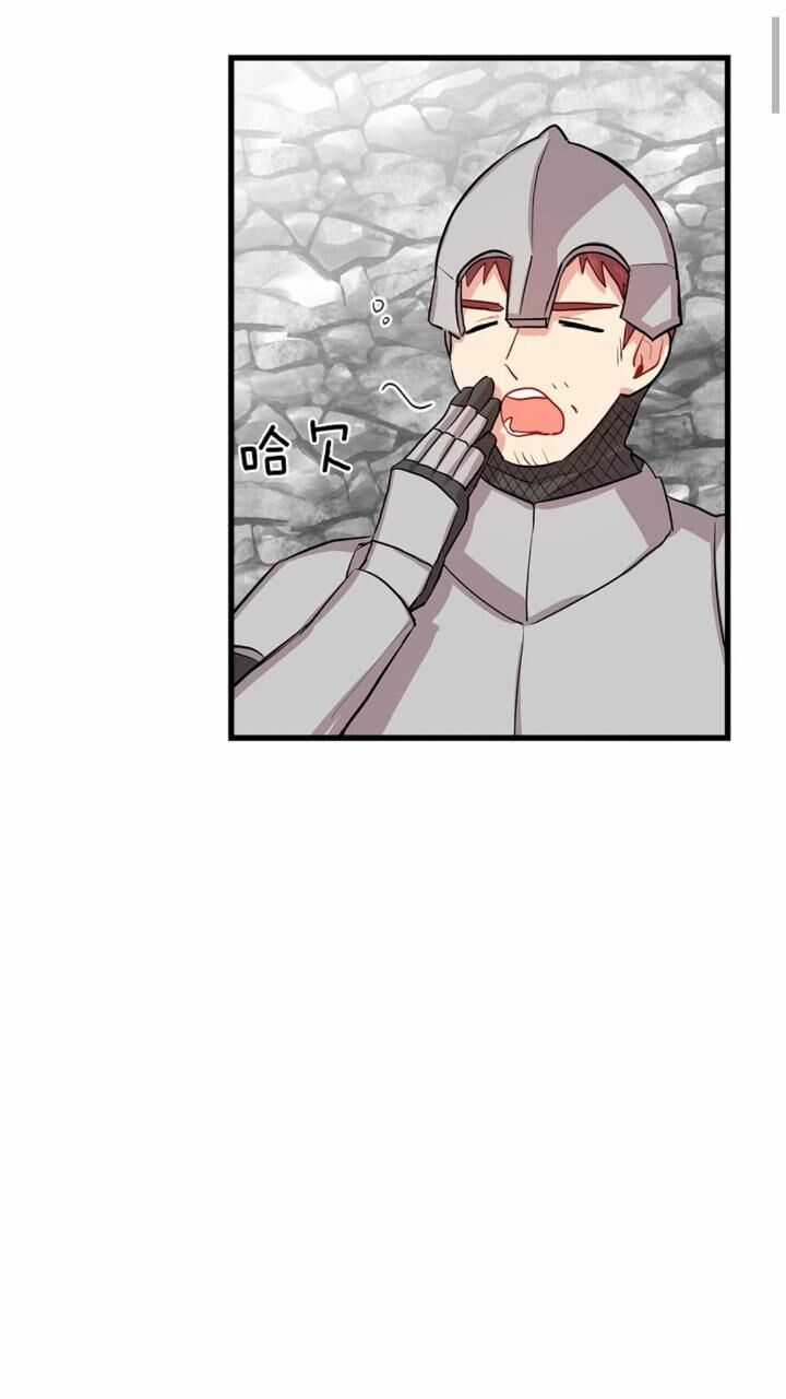 Tôi Là Tiểu Thư Của Gia Đình Này Chapter 49 trang 9