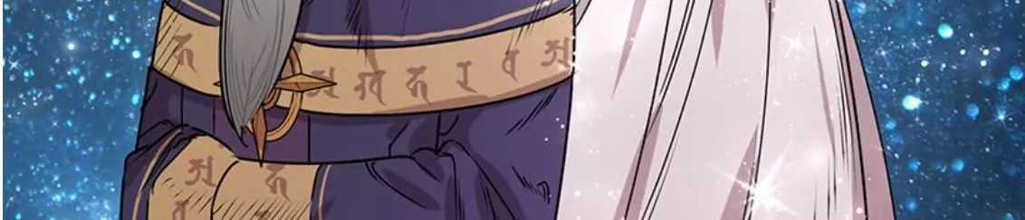 Tôi Là Tiểu Thư Của Gia Đình Này Chapter 52 trang 39