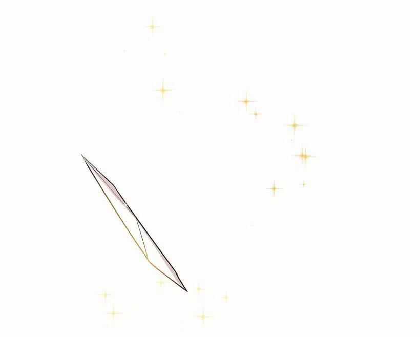 Tôi Là Tiểu Thư Của Gia Đình Này Chapter 53 trang 22