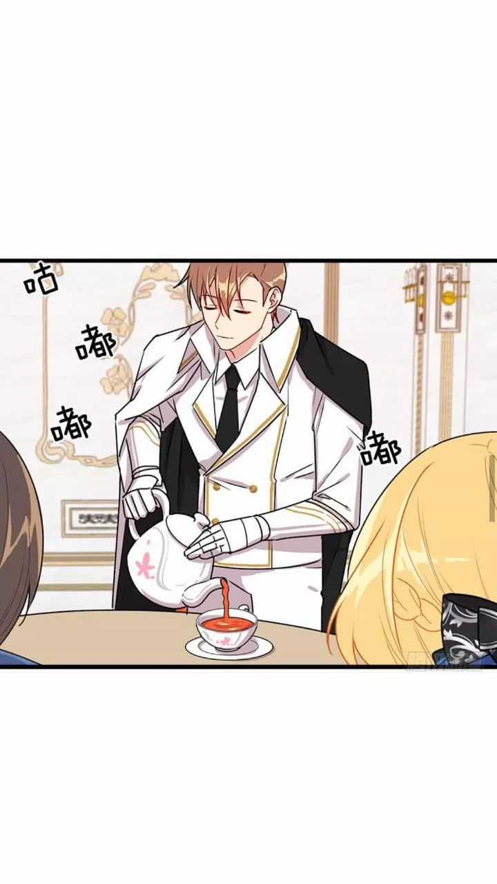 Tôi Là Tiểu Thư Của Gia Đình Này Chapter 54 trang 30