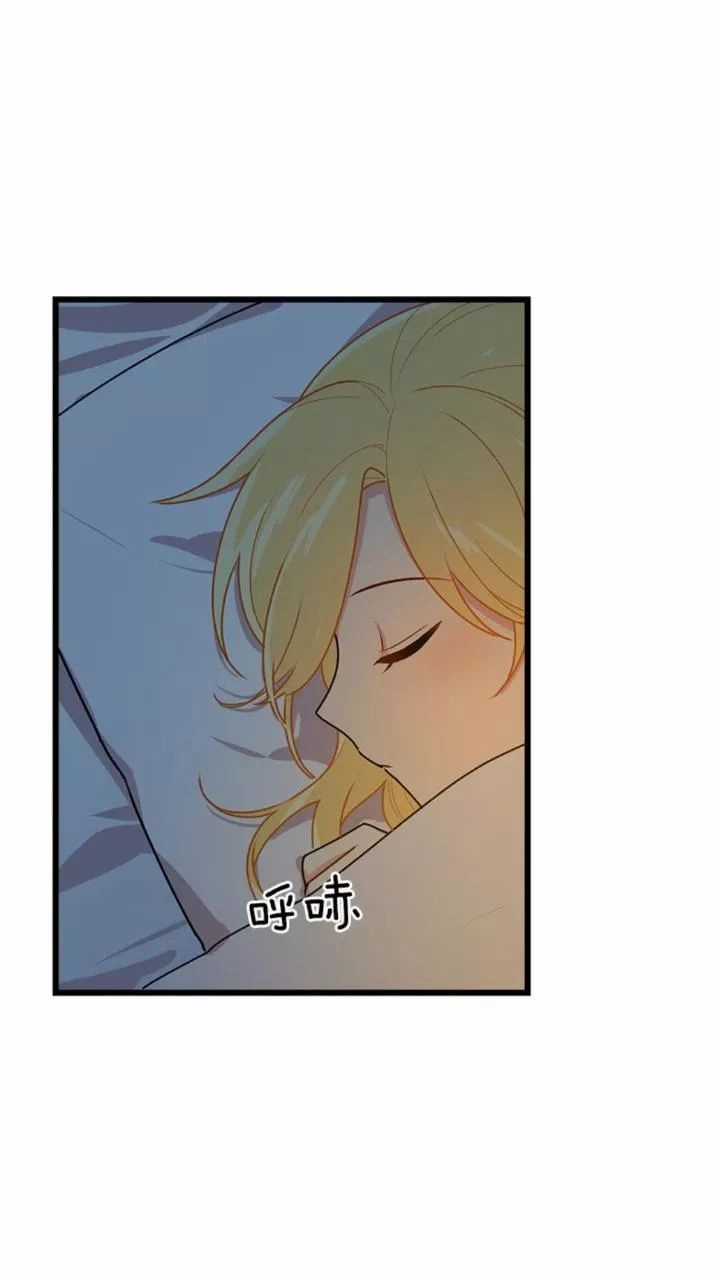 Tôi Là Tiểu Thư Của Gia Đình Này Chapter 56 trang 28