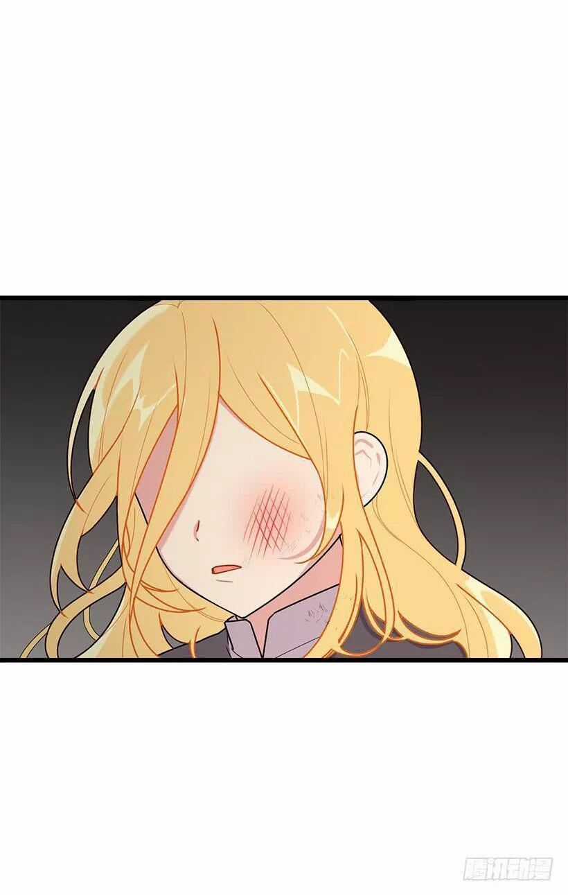 Tôi Là Tiểu Thư Của Gia Đình Này Chapter 57 trang 24