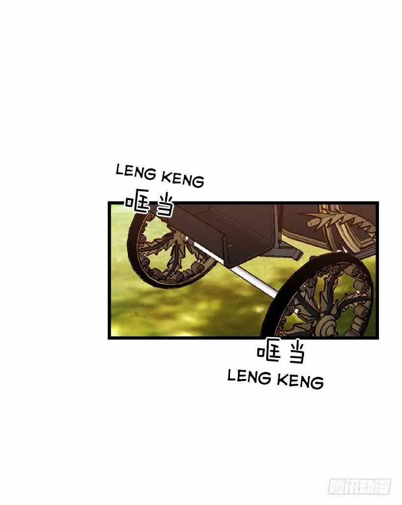 Tôi Là Tiểu Thư Của Gia Đình Này Chapter 59 trang 31