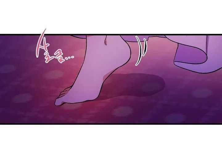 Tôi Là Tiểu Thư Của Gia Đình Này Chapter 6 trang 1