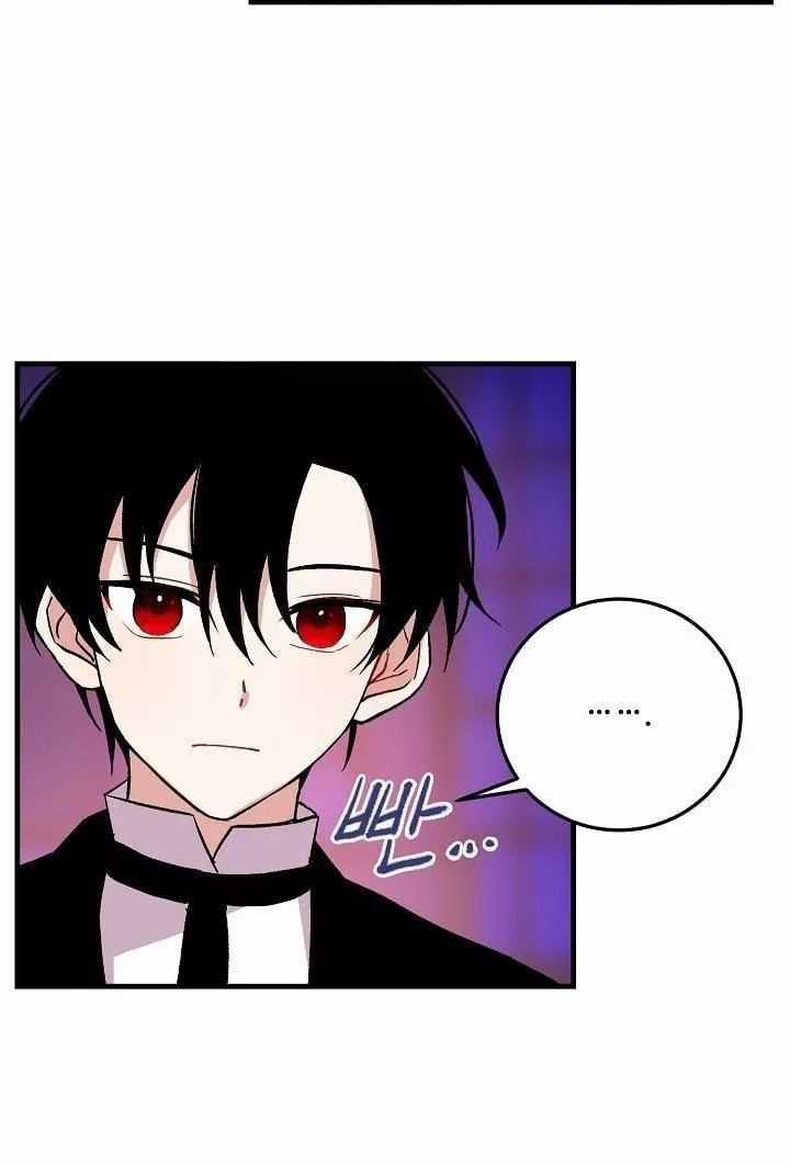 Tôi Là Tiểu Thư Của Gia Đình Này Chapter 6 trang 10