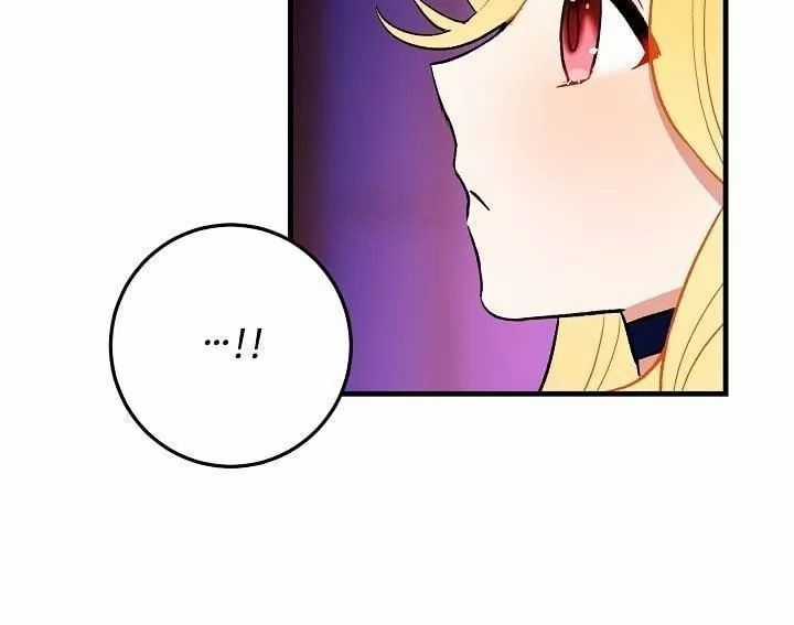 Tôi Là Tiểu Thư Của Gia Đình Này Chapter 6 trang 21