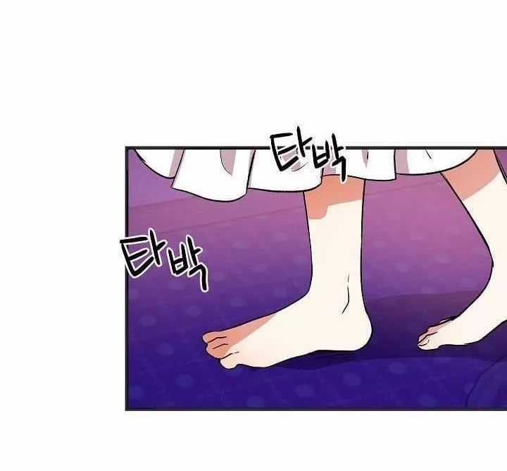 Tôi Là Tiểu Thư Của Gia Đình Này Chapter 6 trang 42