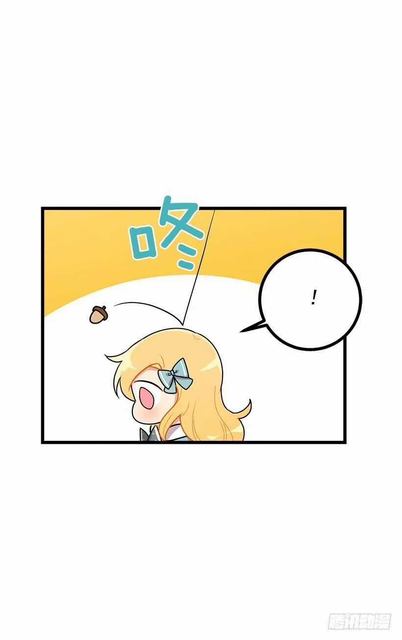 Tôi Là Tiểu Thư Của Gia Đình Này Chapter 61 trang 31