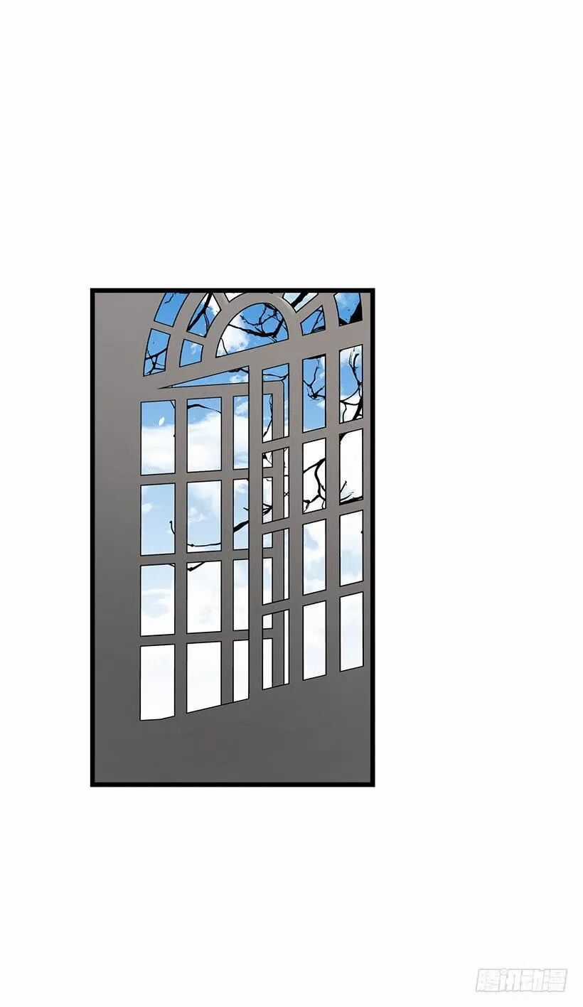 Tôi Là Tiểu Thư Của Gia Đình Này Chapter 61 trang 43