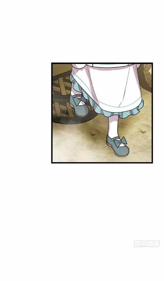 Tôi Là Tiểu Thư Của Gia Đình Này Chapter 62 trang 23