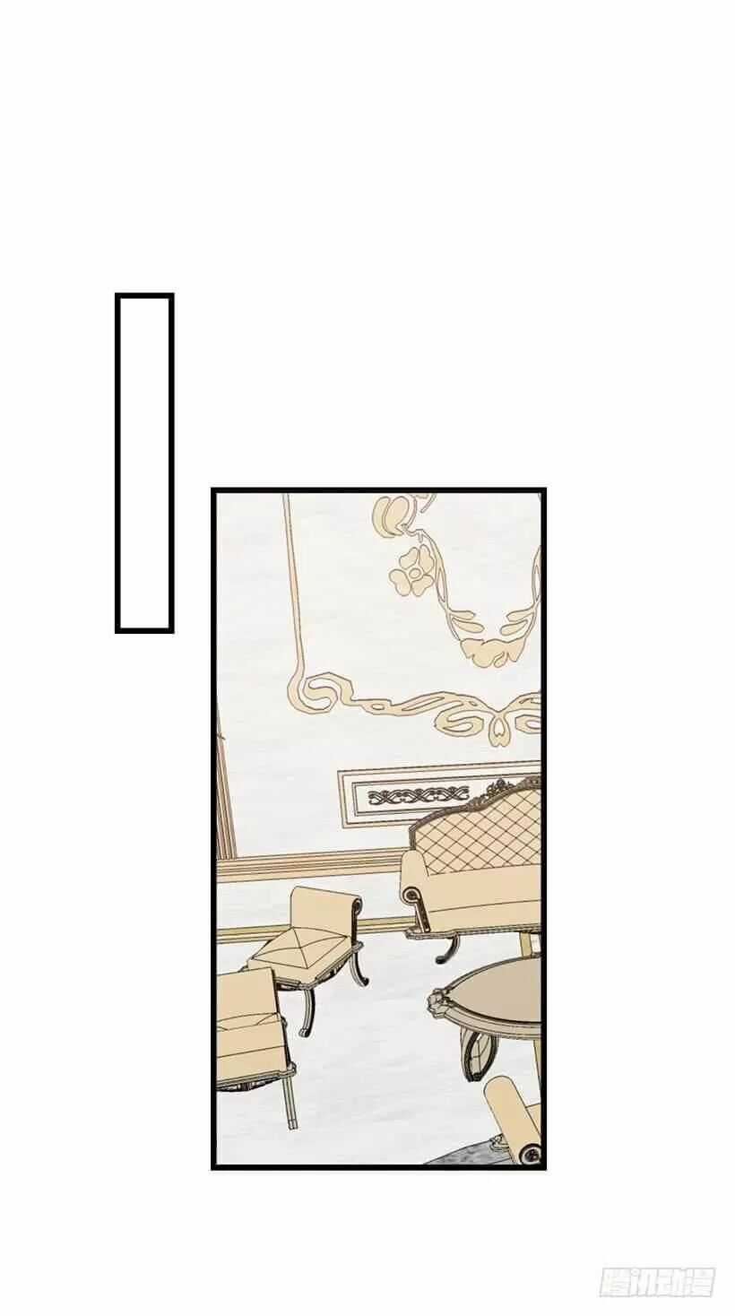 Tôi Là Tiểu Thư Của Gia Đình Này Chapter 65 trang 45