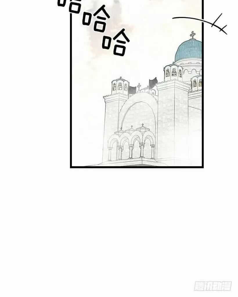 Tôi Là Tiểu Thư Của Gia Đình Này Chapter 65 trang 53