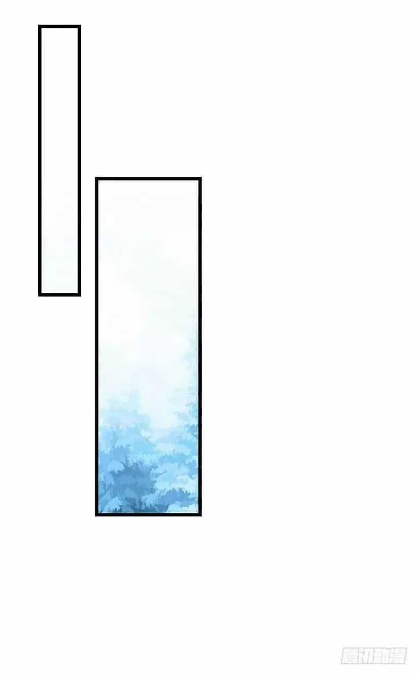 Tôi Là Tiểu Thư Của Gia Đình Này Chapter 69 trang 15