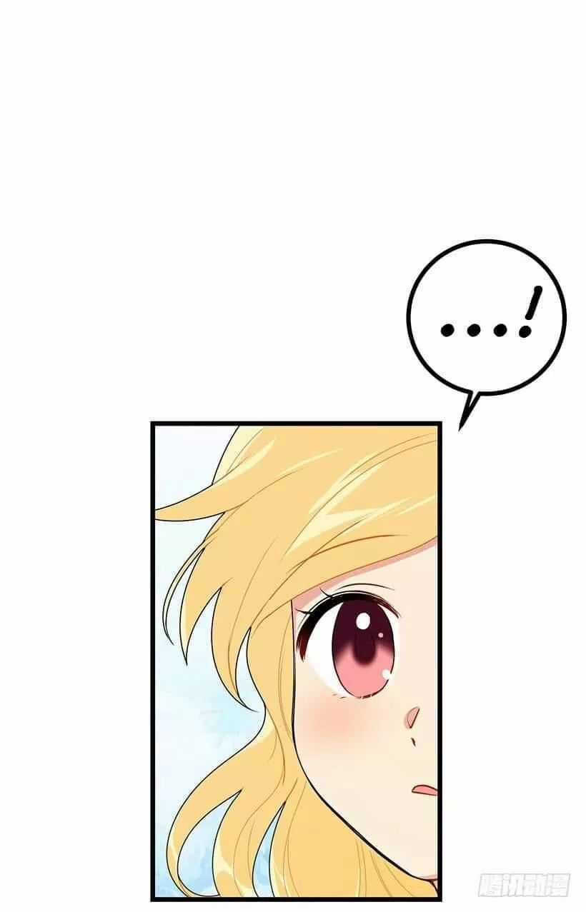 Tôi Là Tiểu Thư Của Gia Đình Này Chapter 69 trang 24