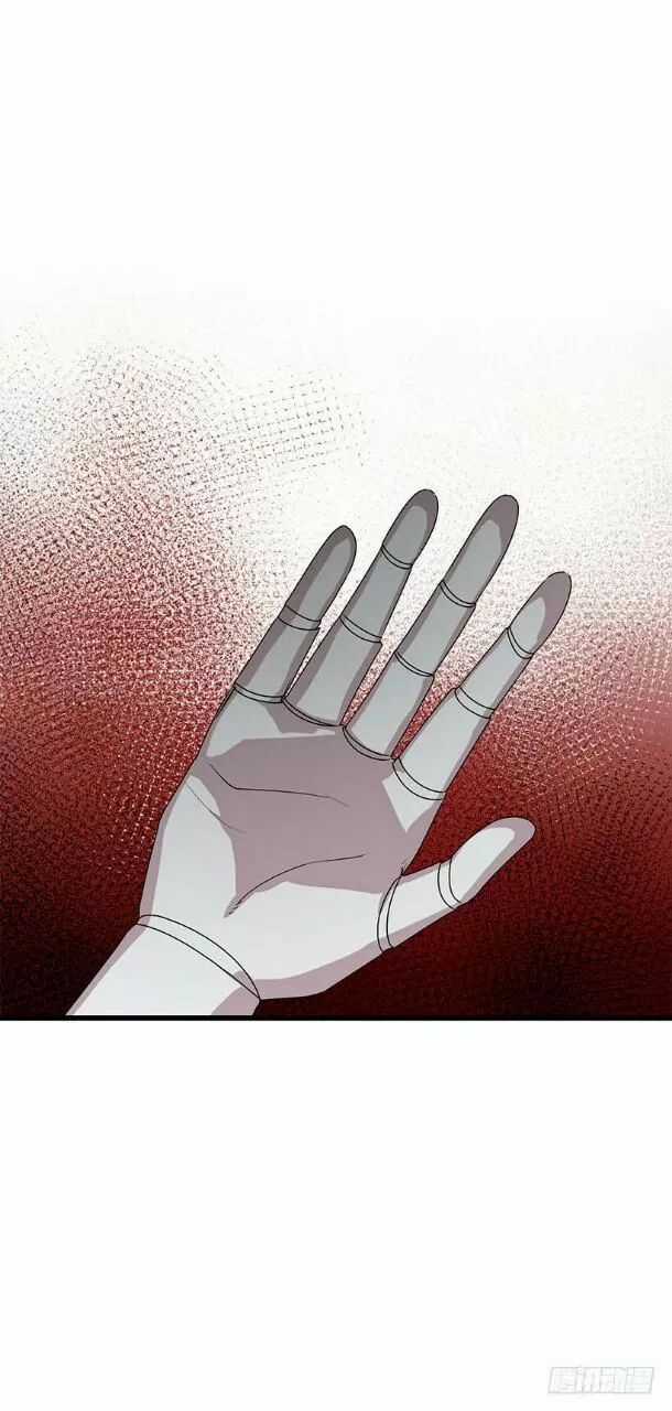 Tôi Là Tiểu Thư Của Gia Đình Này Chapter 70 trang 13