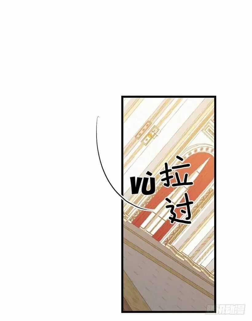 Tôi Là Tiểu Thư Của Gia Đình Này Chapter 71 trang 28