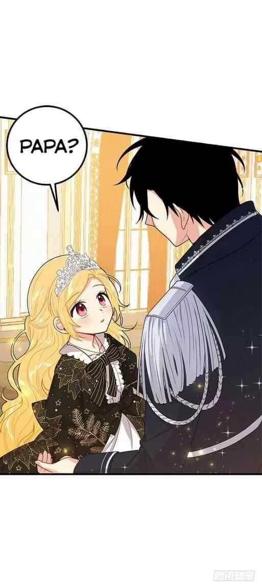 Tôi Là Tiểu Thư Của Gia Đình Này Chapter 71 trang 29