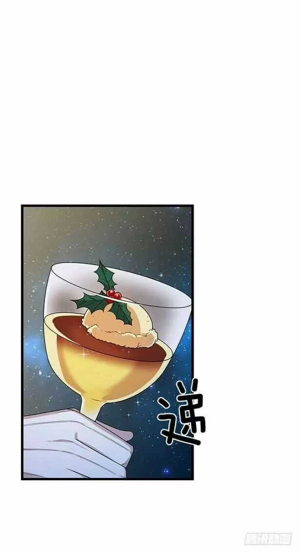 Tôi Là Tiểu Thư Của Gia Đình Này Chapter 71 trang 35