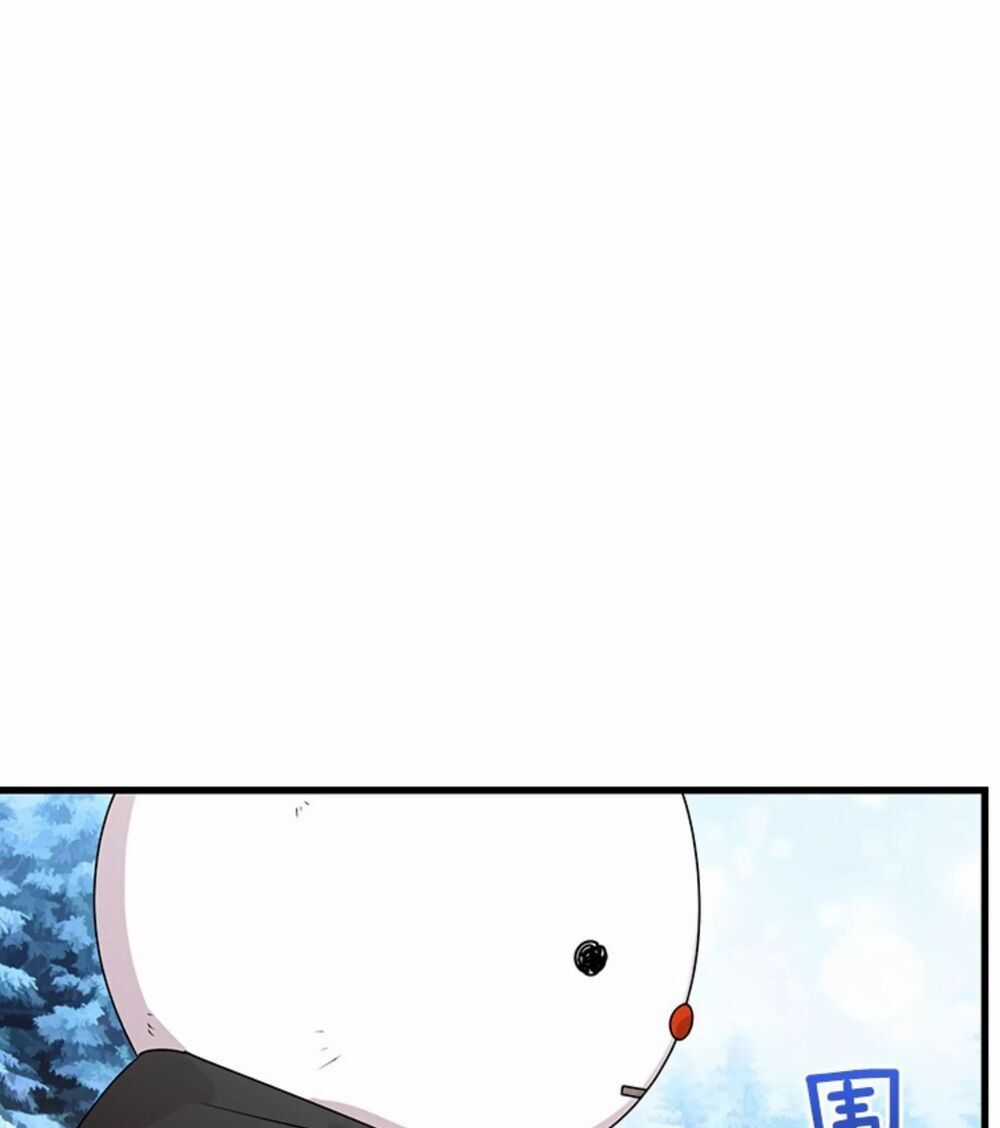 Tôi Là Tiểu Thư Của Gia Đình Này Chapter 72 trang 29