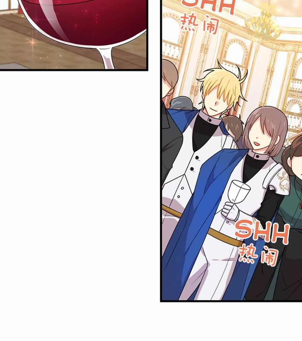 Tôi Là Tiểu Thư Của Gia Đình Này Chapter 72 trang 56