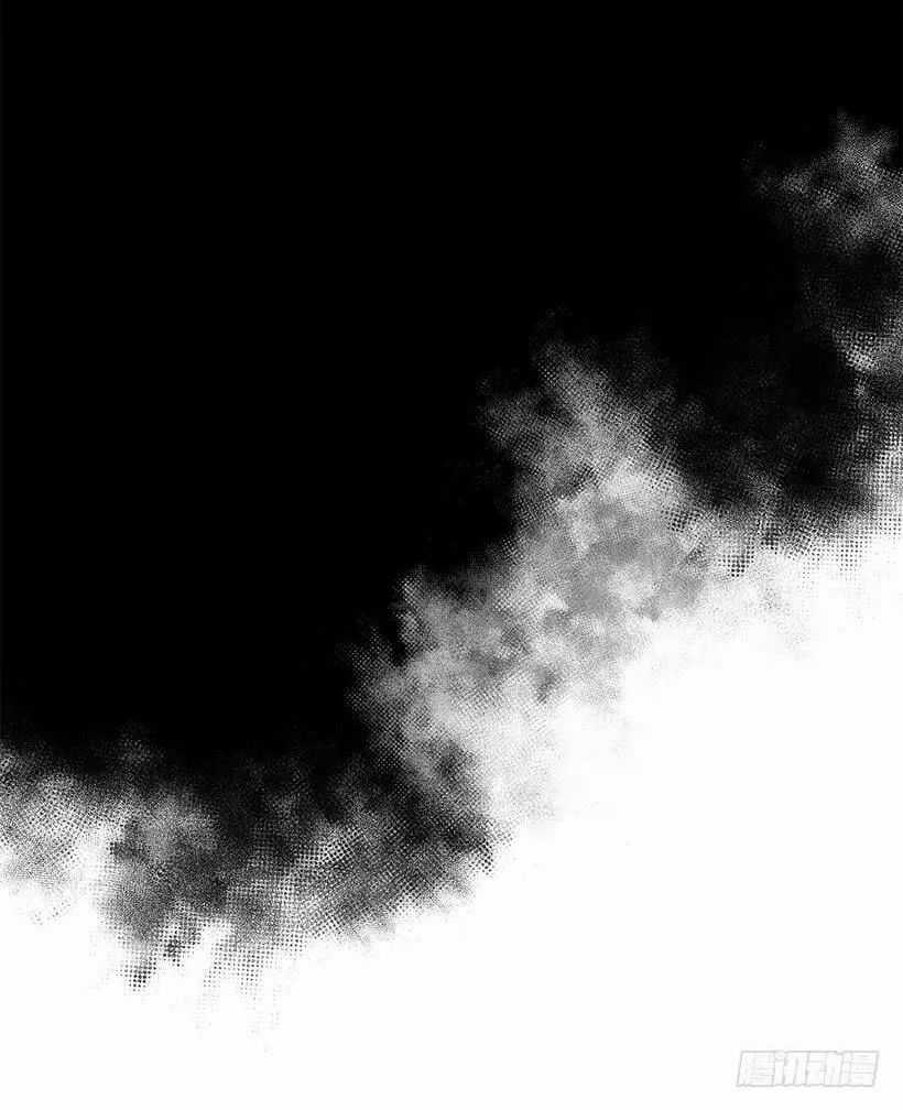 Tôi Là Tiểu Thư Của Gia Đình Này Chapter 74 trang 16