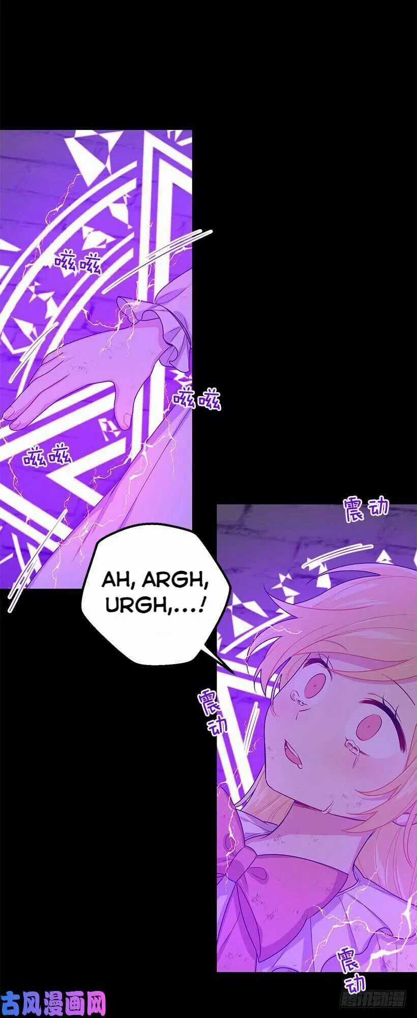 Tôi Là Tiểu Thư Của Gia Đình Này Chapter 76 trang 32