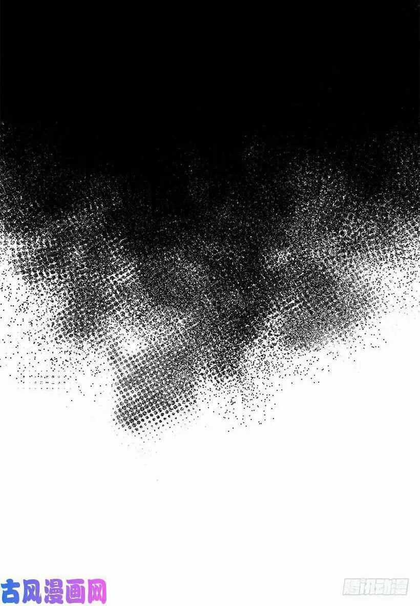 Tôi Là Tiểu Thư Của Gia Đình Này Chapter 76 trang 42