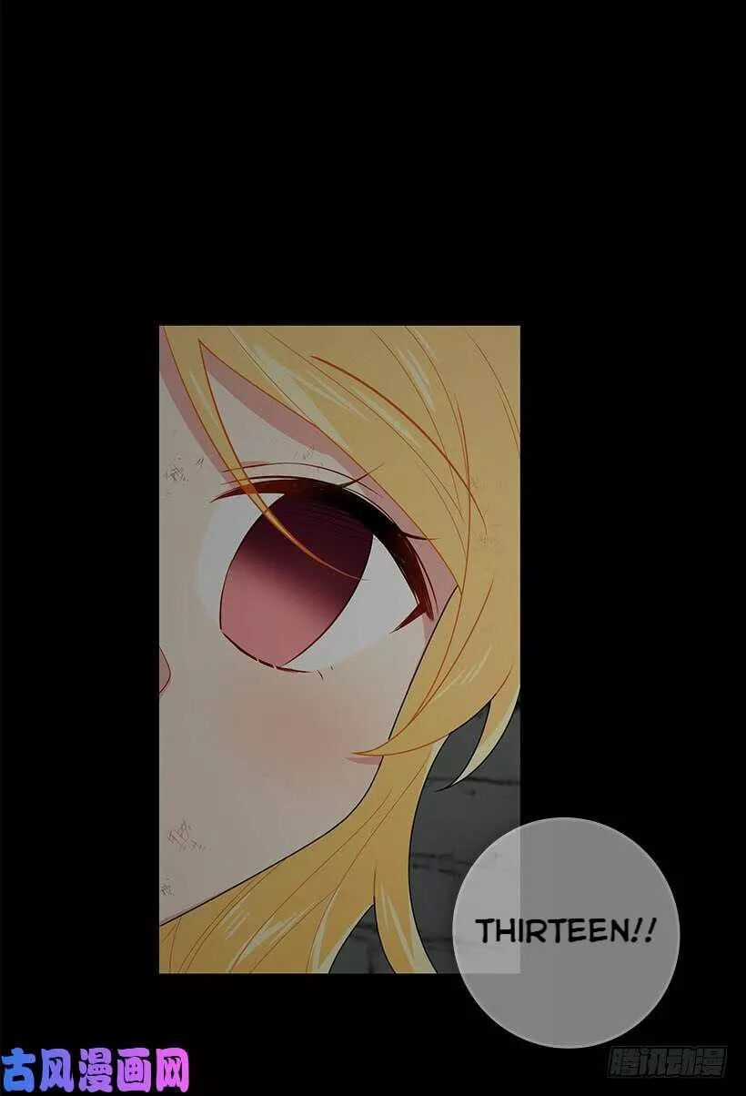 Tôi Là Tiểu Thư Của Gia Đình Này Chapter 76 trang 9