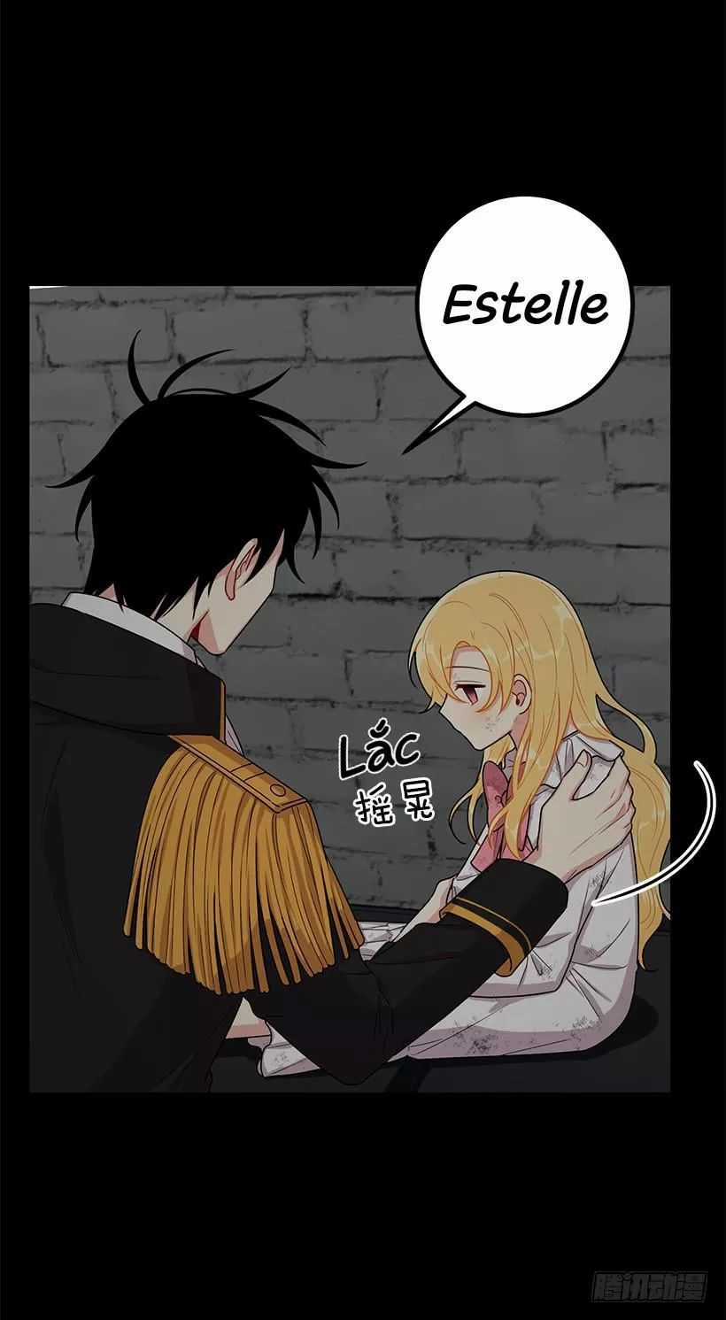 Tôi Là Tiểu Thư Của Gia Đình Này Chapter 78 trang 13