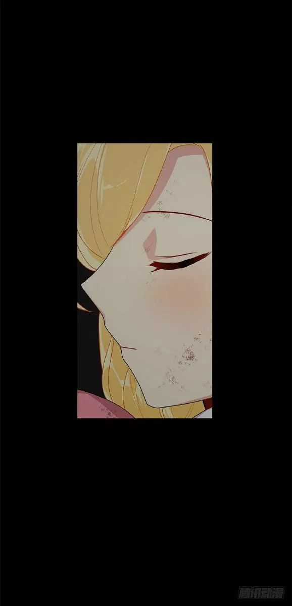 Tôi Là Tiểu Thư Của Gia Đình Này Chapter 78 trang 29