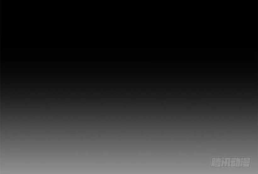 Tôi Là Tiểu Thư Của Gia Đình Này Chapter 78 trang 42