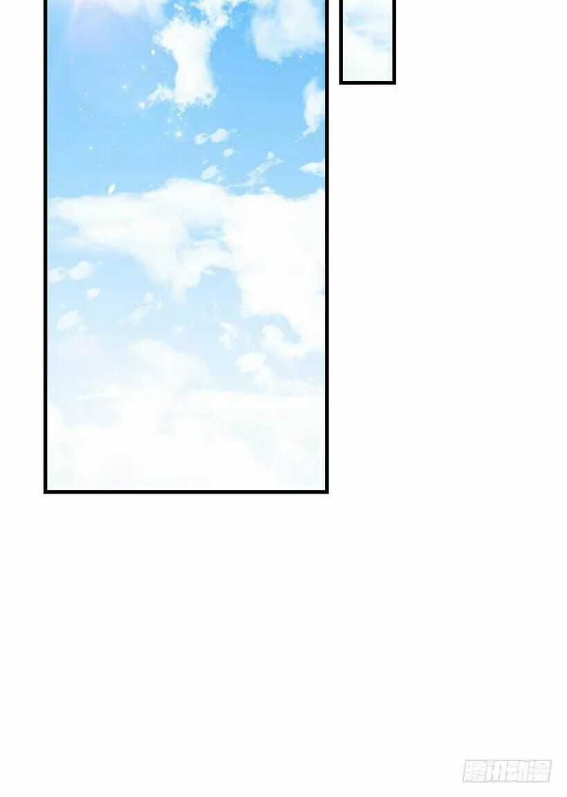 Tôi Là Tiểu Thư Của Gia Đình Này Chapter 79.1 trang 9