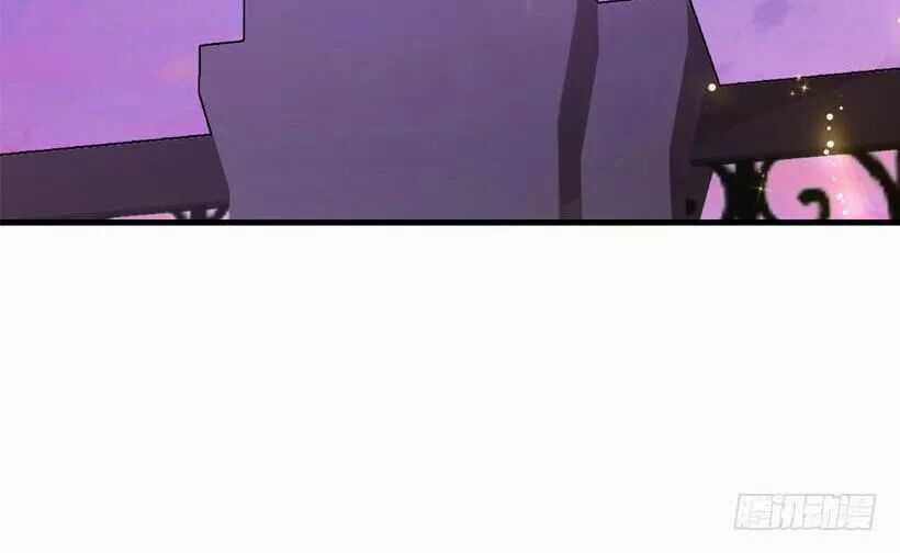 Tôi Là Tiểu Thư Của Gia Đình Này Chapter 80 trang 19