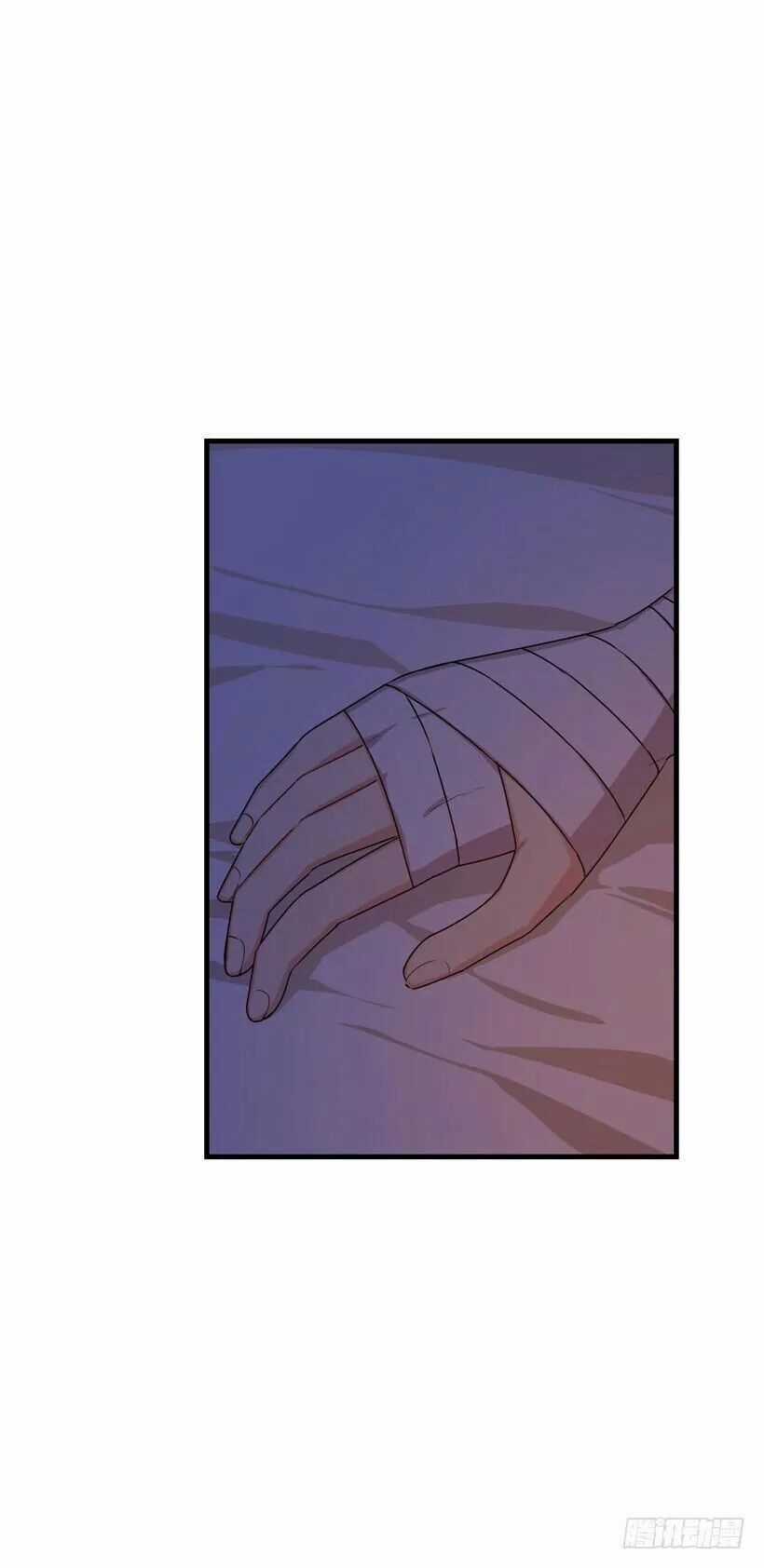 Tôi Là Tiểu Thư Của Gia Đình Này Chapter 80 trang 3