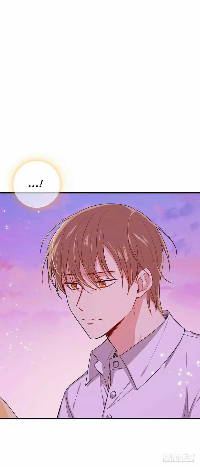 Tôi Là Tiểu Thư Của Gia Đình Này Chapter 81 trang 11