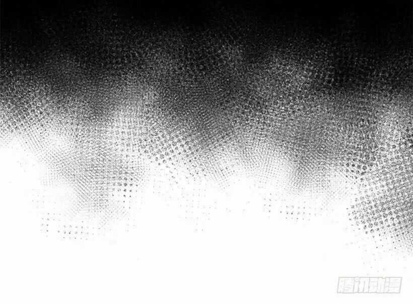 Tôi Là Tiểu Thư Của Gia Đình Này Chapter 81 trang 17