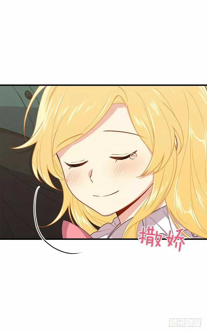 Tôi Là Tiểu Thư Của Gia Đình Này Chapter 81 trang 47