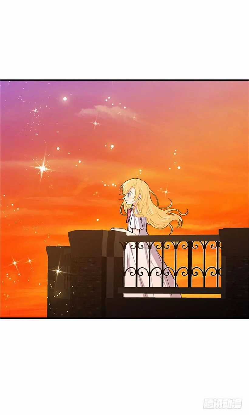 Tôi Là Tiểu Thư Của Gia Đình Này Chapter 82 trang 2