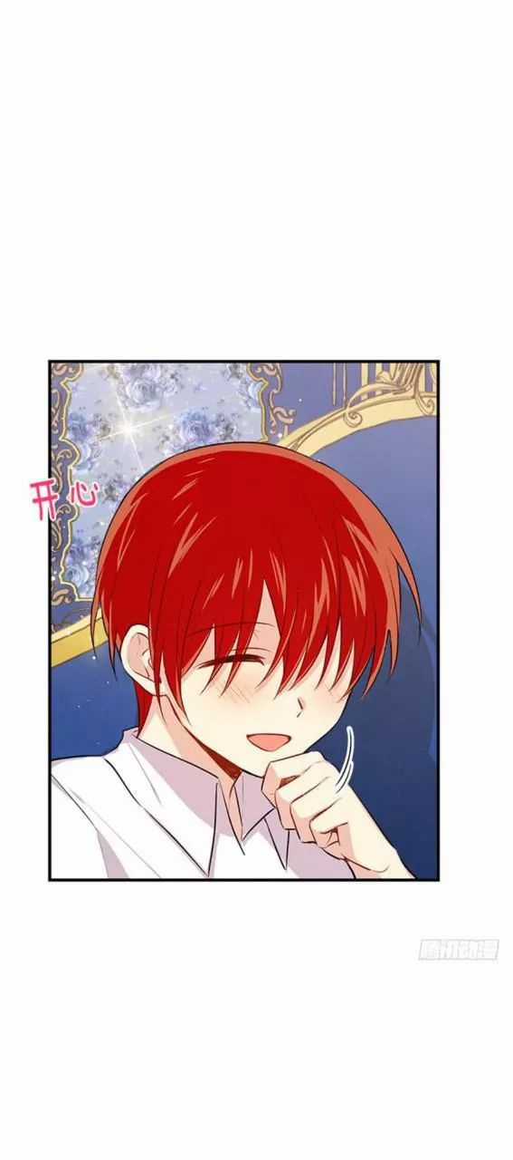 Tôi Là Tiểu Thư Của Gia Đình Này Chapter 83 trang 34