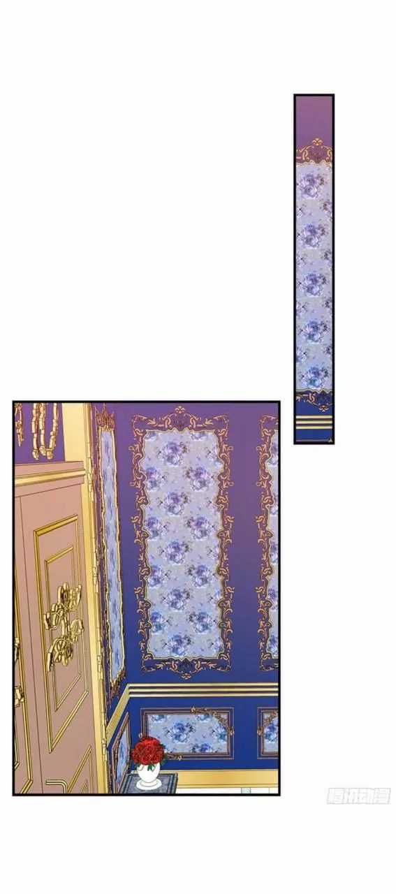 Tôi Là Tiểu Thư Của Gia Đình Này Chapter 83 trang 4