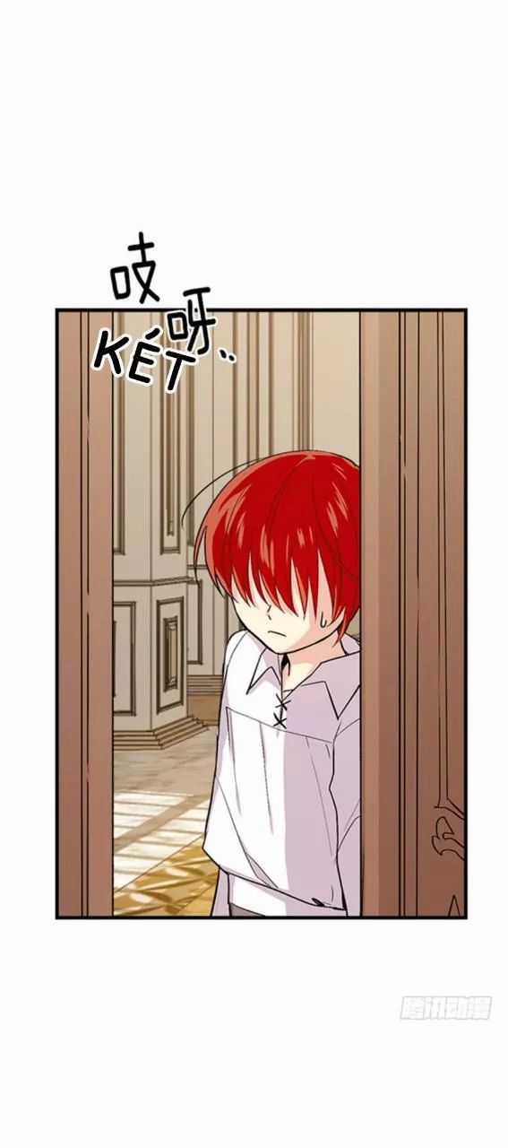 Tôi Là Tiểu Thư Của Gia Đình Này Chapter 83 trang 5