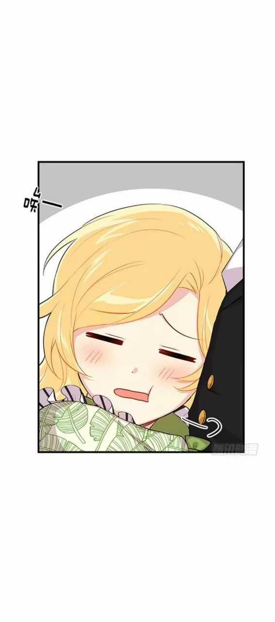 Tôi Là Tiểu Thư Của Gia Đình Này Chapter 84 trang 32