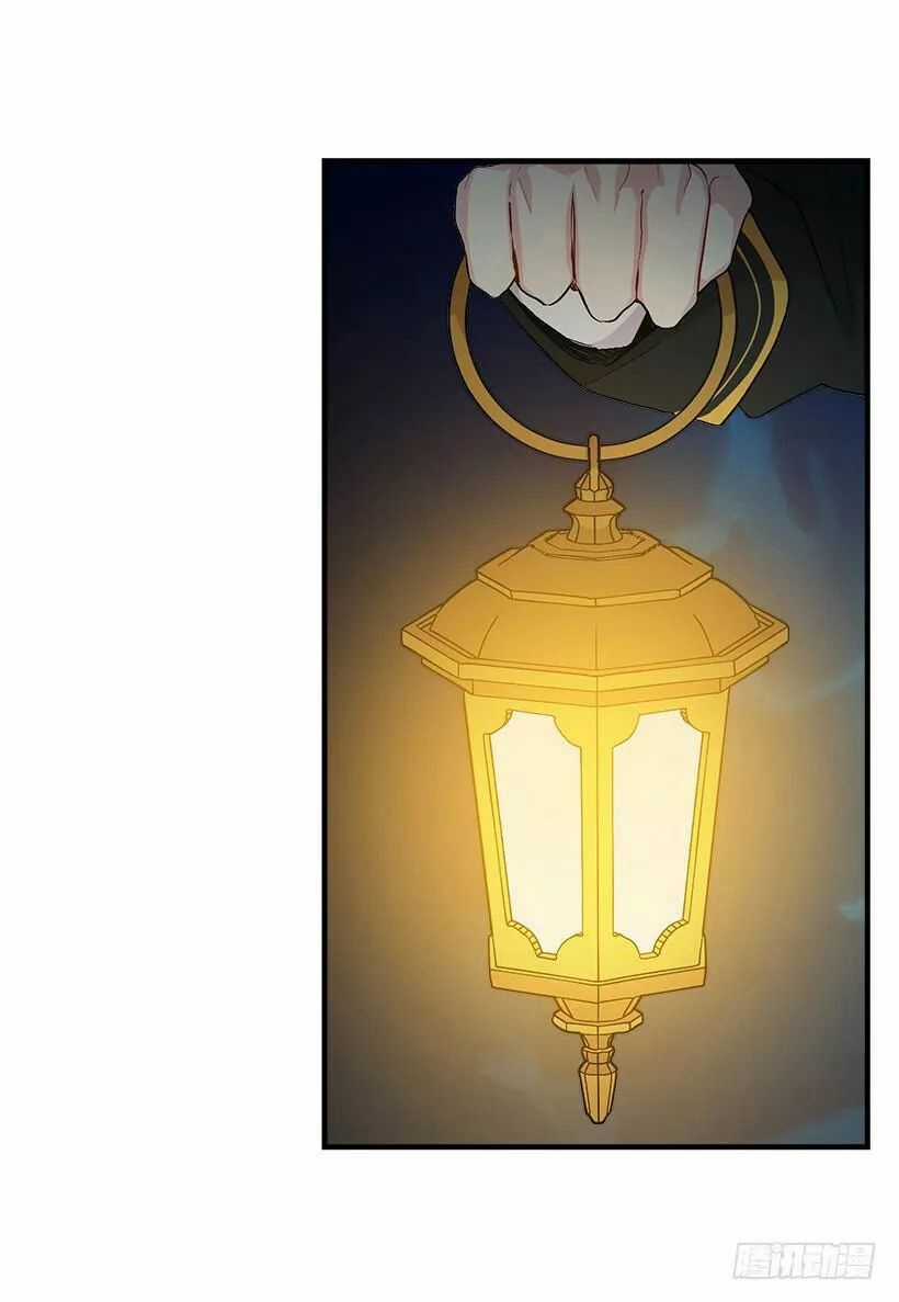 Tôi Là Tiểu Thư Của Gia Đình Này Chapter 85 trang 13